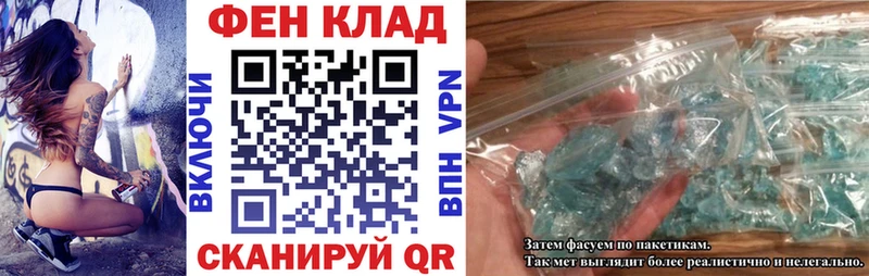 Amphetamine Premium  Махачкала 