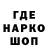 Кетамин VHQ Zaur B