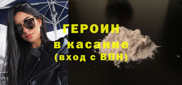 MESCALINE Кулебаки