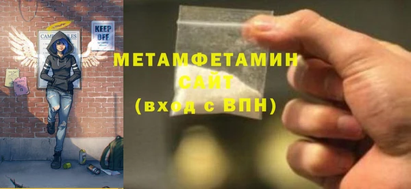 прущие крисы Карталы