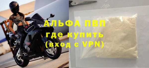прущие крисы Карталы