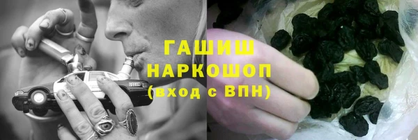 прущие крисы Карталы