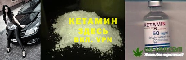 спиды Карпинск