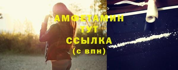 MESCALINE Касимов
