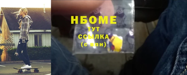 прущие крисы Карталы