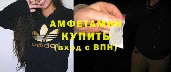 MESCALINE Касимов