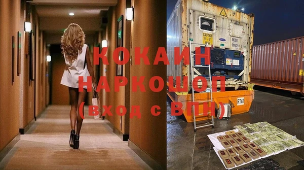прущие крисы Карталы