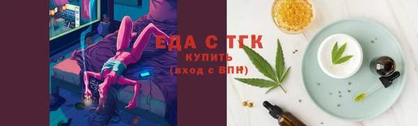 MESCALINE Касимов