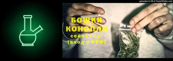 прущие крисы Карталы