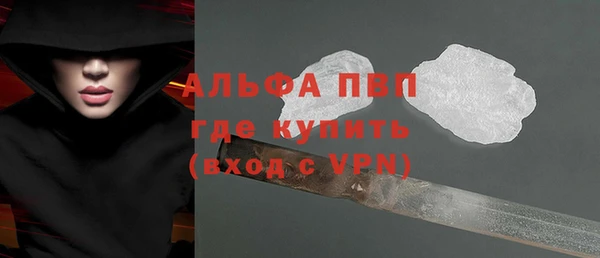 MESCALINE Касимов
