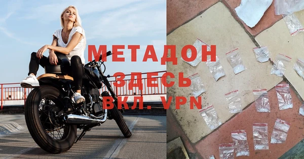 прущие крисы Карталы