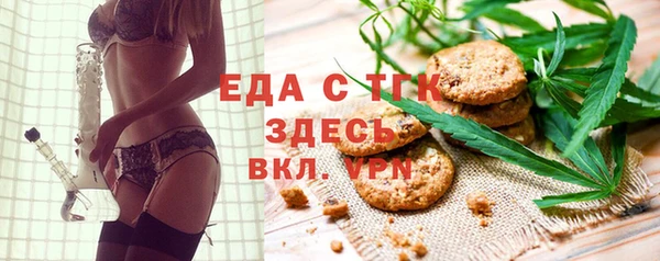 MESCALINE Касимов