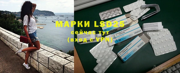 прущие крисы Карталы