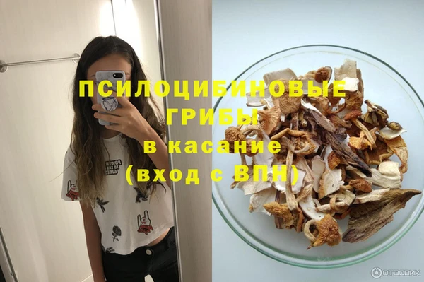 прущие крисы Карталы