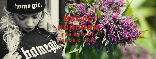 MESCALINE Касимов