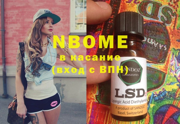 прущие крисы Карталы
