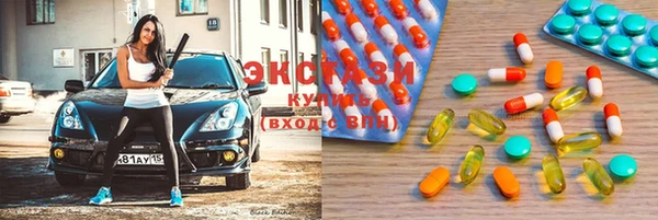 MESCALINE Касимов