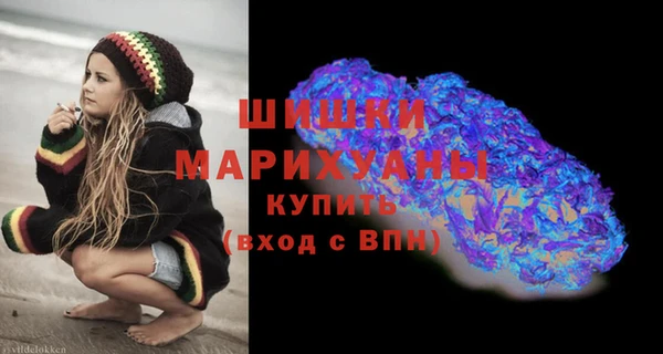 спиды Карпинск