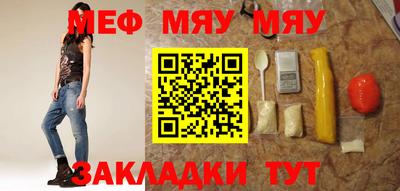 хмурый Можга