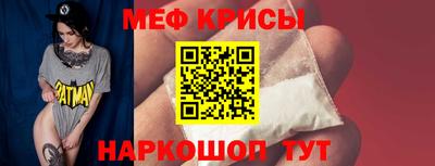 кокаин колумбия Моздок