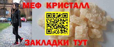 кокаин колумбия Моздок