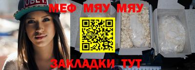кокаин колумбия Моздок
