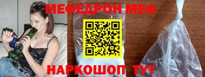 кокаин колумбия Моздок