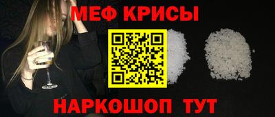 МДПВ Нарткала
