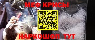 мдпв Будённовск