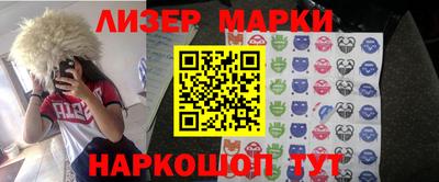кокаин колумбия Моздок
