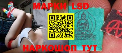 кокаин колумбия Бугуруслан