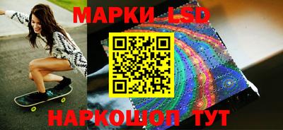 МДМА Можайск