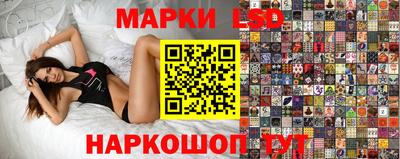 крисы Бузулук