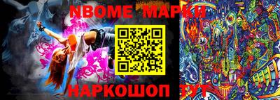 кокаин колумбия Бугуруслан