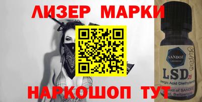 мдпв Будённовск