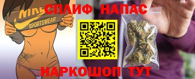 кокаин колумбия Моздок