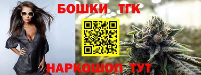 МДМА Можайск