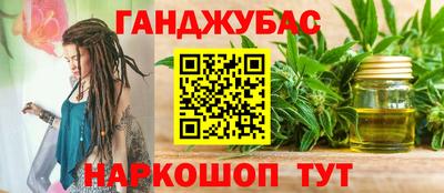 хмурый Можга