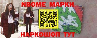 хмурый Можга