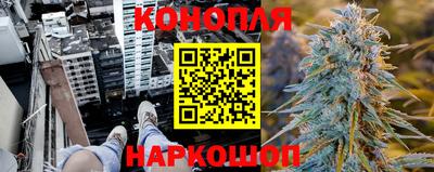 МДМА Можайск