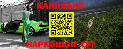 хмурый Можга