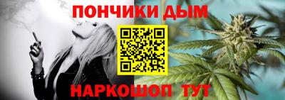 крисы Бузулук