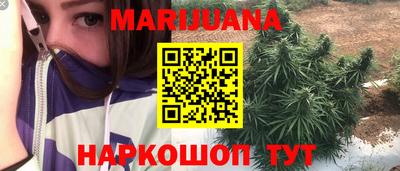 хмурый Можга