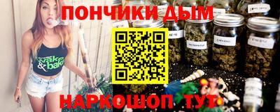 кокаин колумбия Моздок
