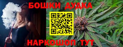кокаин колумбия Моздок