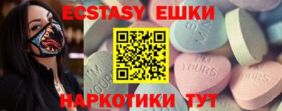 хмурый Можга