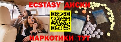 кокаин колумбия Моздок