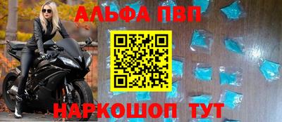 МДМА Можайск