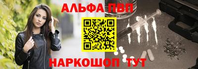 кокаин колумбия Моздок