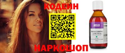 хмурый Можга